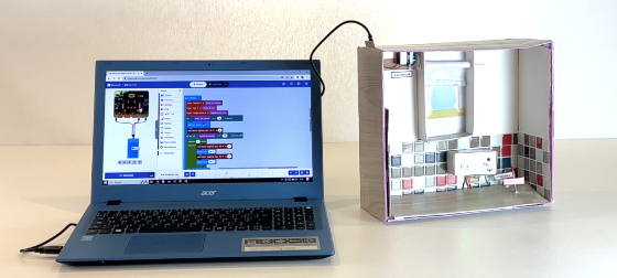 Imagen de una maqueta del aula automatizada