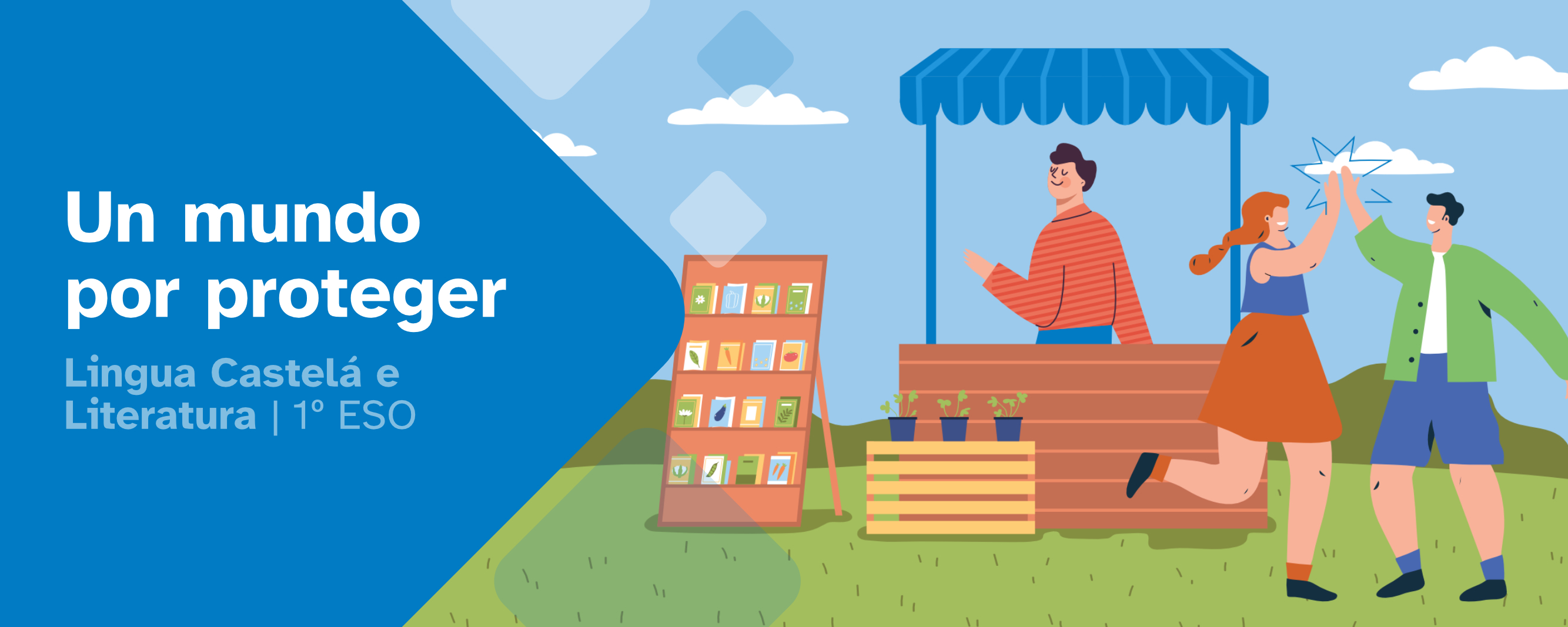 Portada de la guía didáctica