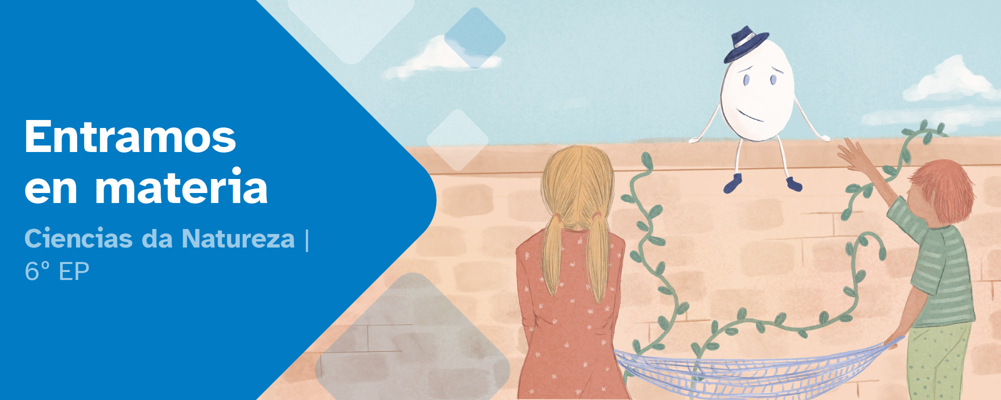 Imaxe portada 'Entramos en materia'