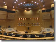 Imagen del hemiciclo del Senado.