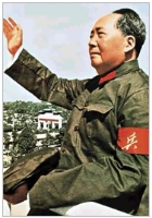 Mao