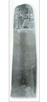 Hammurabi
