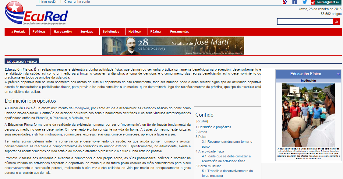 ligazón a páxina web de edured