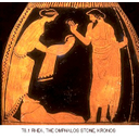 O engano de Rea a Cronos