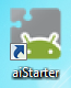 Icono da aplicación AIStarter