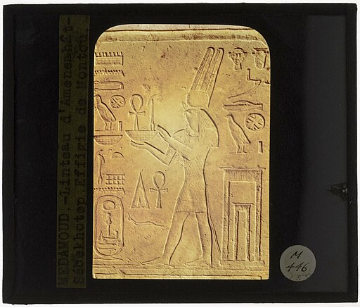 Baixorrelevo Baixorrelevo