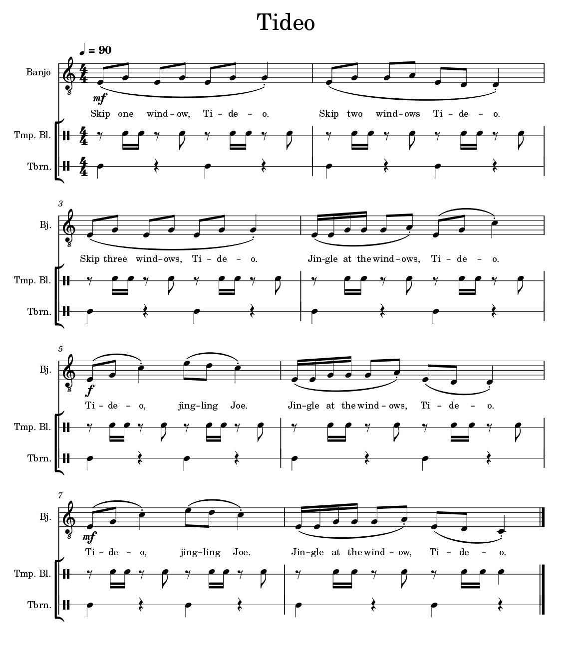 Tideo tune Tideo tune