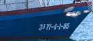 Recorte de la matrícula del barco pesquero