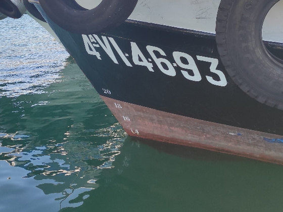 Matrícula del barco