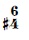 6 #4