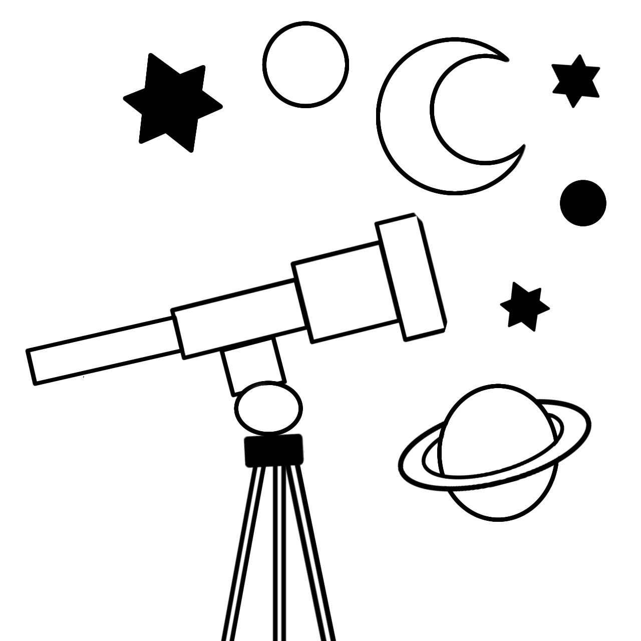 Astronomía
