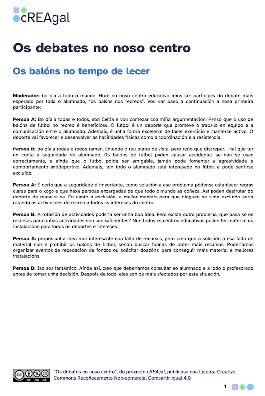 Os debates no noso centro