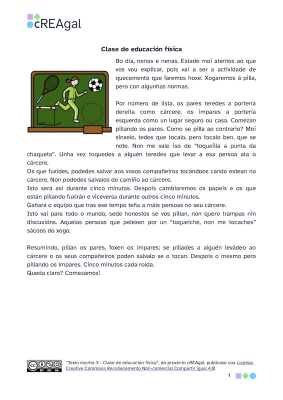 Texto 3 - Clase de educación física