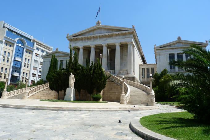Biblioteca Nacional de Grecia 