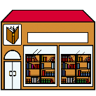 Biblioteca de un colegio