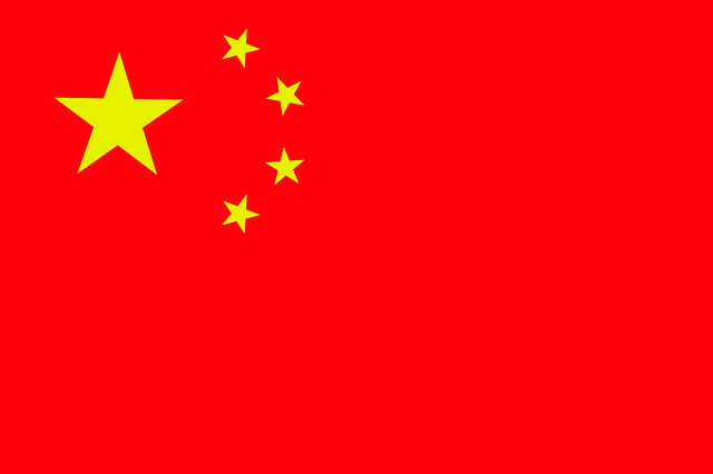 Imagen de Bandera China