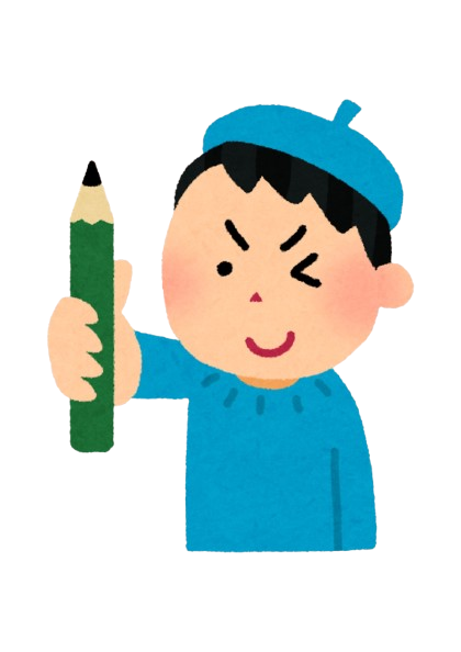 Neno preparado para facer un bosquexo