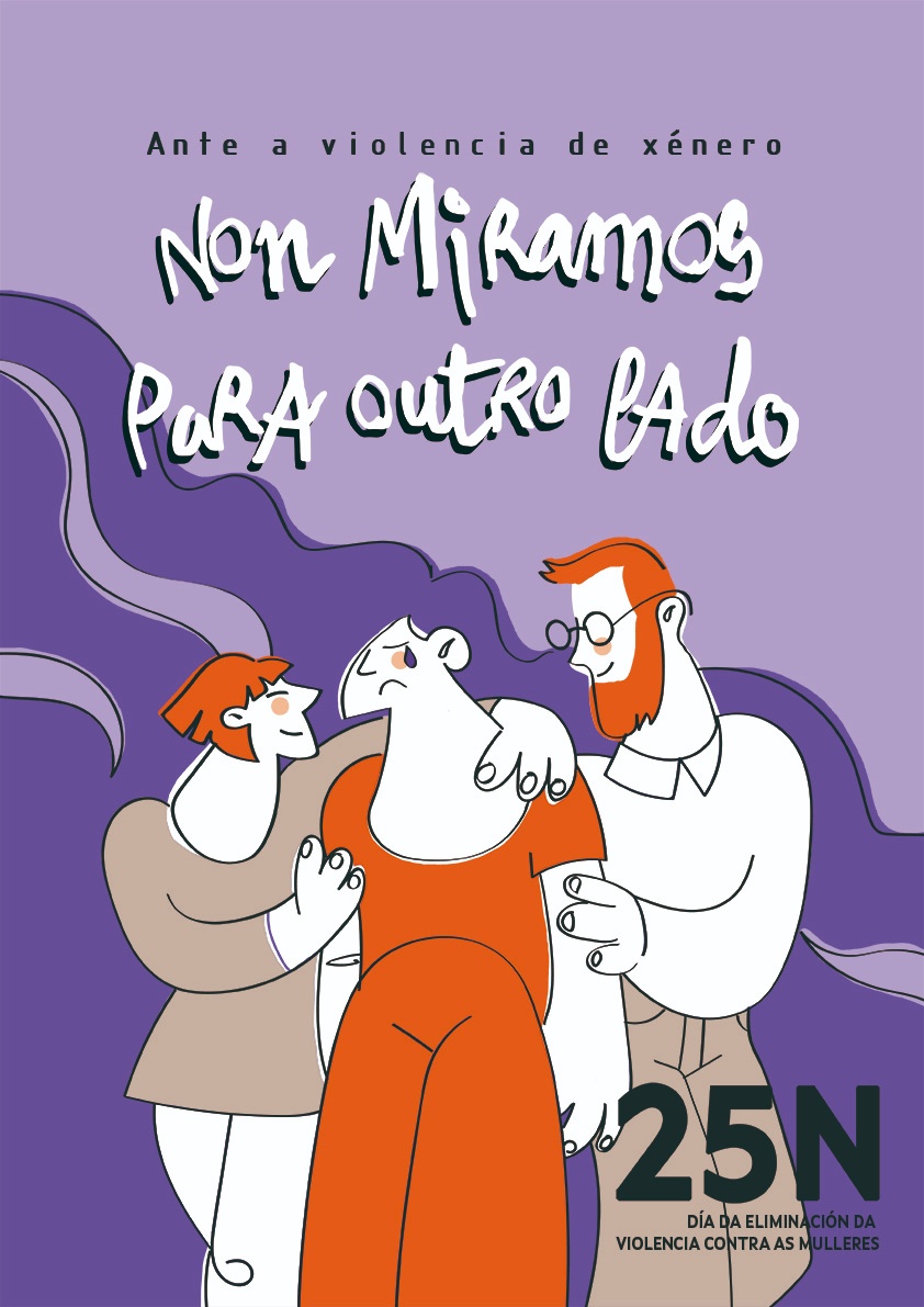 Cartel modelo 25N Cartel modelo conmemorativo do 25N