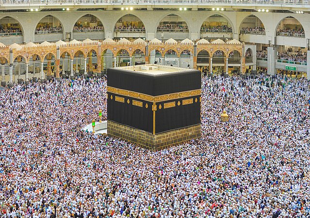 Fotografía Detalle da Kaaba