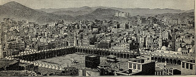 Imaxe da Cidade da Meca e a Kaaba (Gravado cara a 1880)