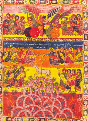 Beato de San Miguel de Escalada Beato de San Miguel de Escalada