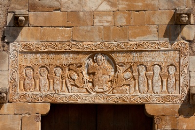 Fotografía do Lintel de Saint-Génis des Fontaines