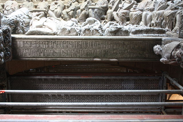 Fotografía do Lintel do Pórtico