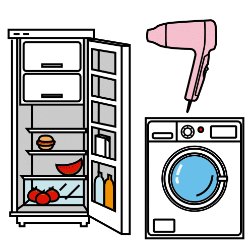 En la imagen pueden verse electrodomésticos