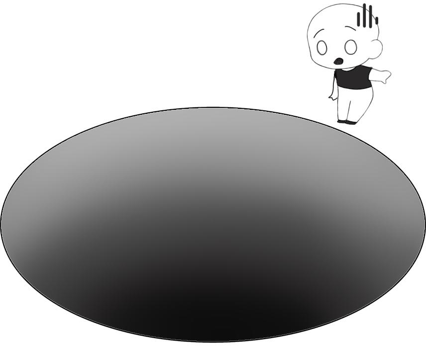 Ilustración dun óvalo que representa á profundidade