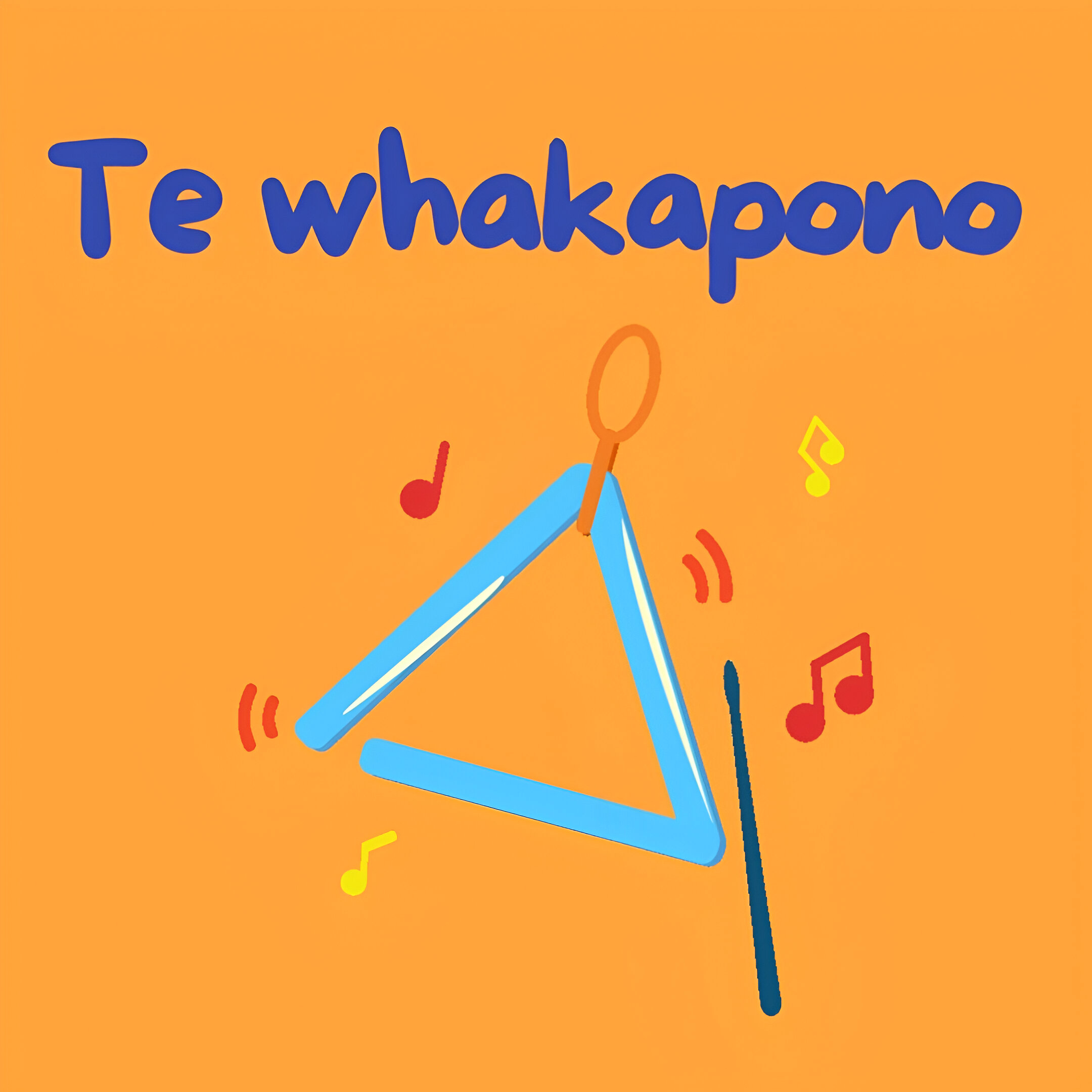 Lyrics 2 Te Aroha