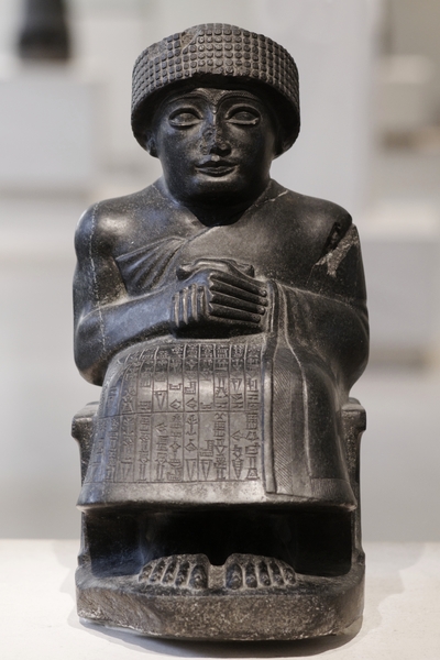 Gudea de Lagash
