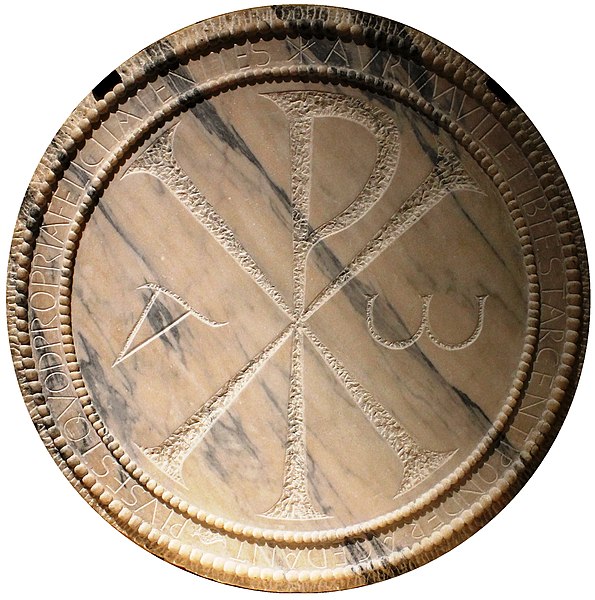 A imaxe amosa o Crismón de Quiroga