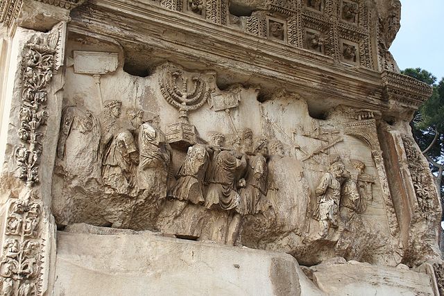 Relevo no Arco de Tito, saqueo do Templo de Xerusalem