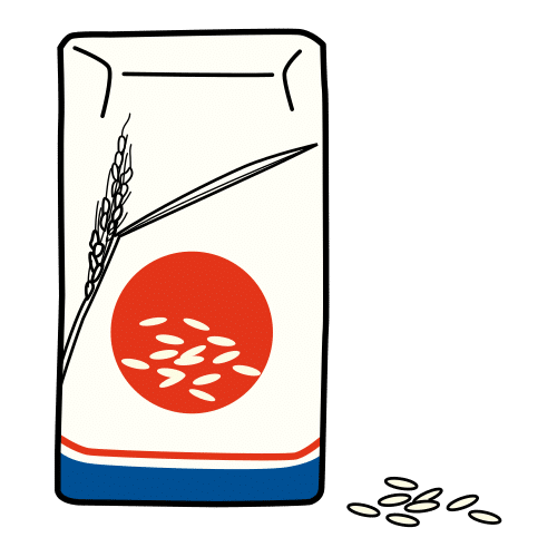 Arroz. Lleva debajo el precio 2.45 euros.