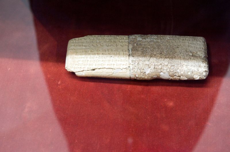 Pedra con inscripcións antigas