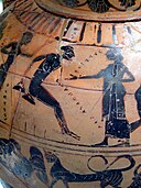 Ánfora do museo de Roma onde observamos unha persoa saltando cunhas pesas nas mans