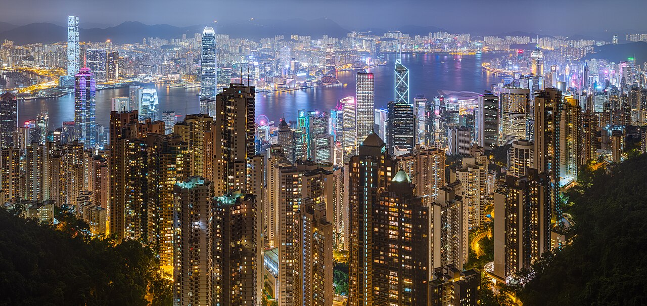 Imaxe que mostra a cidade de Hong-Kong