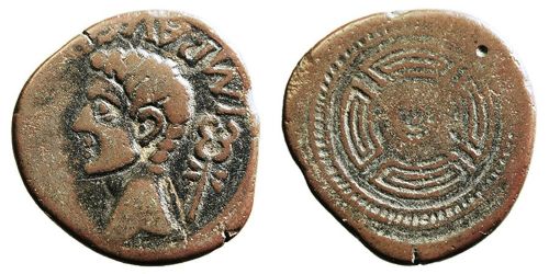 Imagen de dos monedas de la época romana de Lugo..