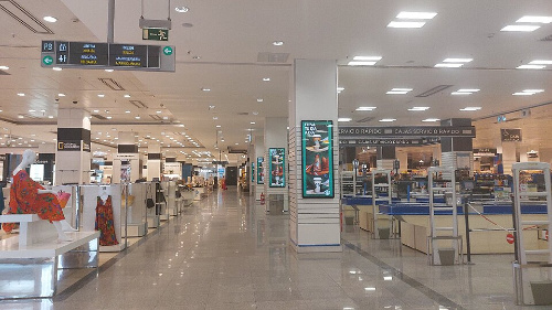 Fotografía dun hipermercado