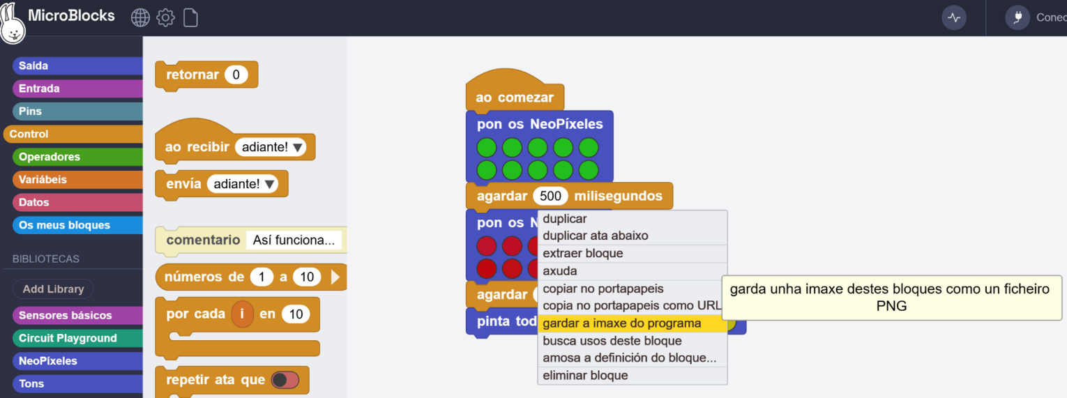 Garda imaxe se so ten unha secuencia