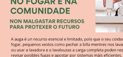 Subtítulo (cREAgal) Mostra do subtítulo dun boletín.