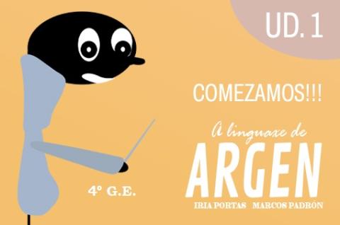 argen ud1